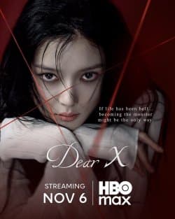 Dear X [Hindi]