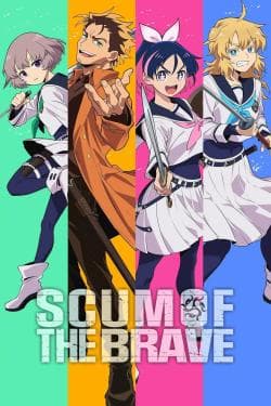 Scum of the Brave [Hindi]