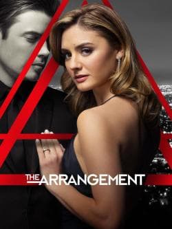 The Arrangement S1-S2