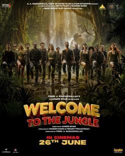 Welcome to the Jungle